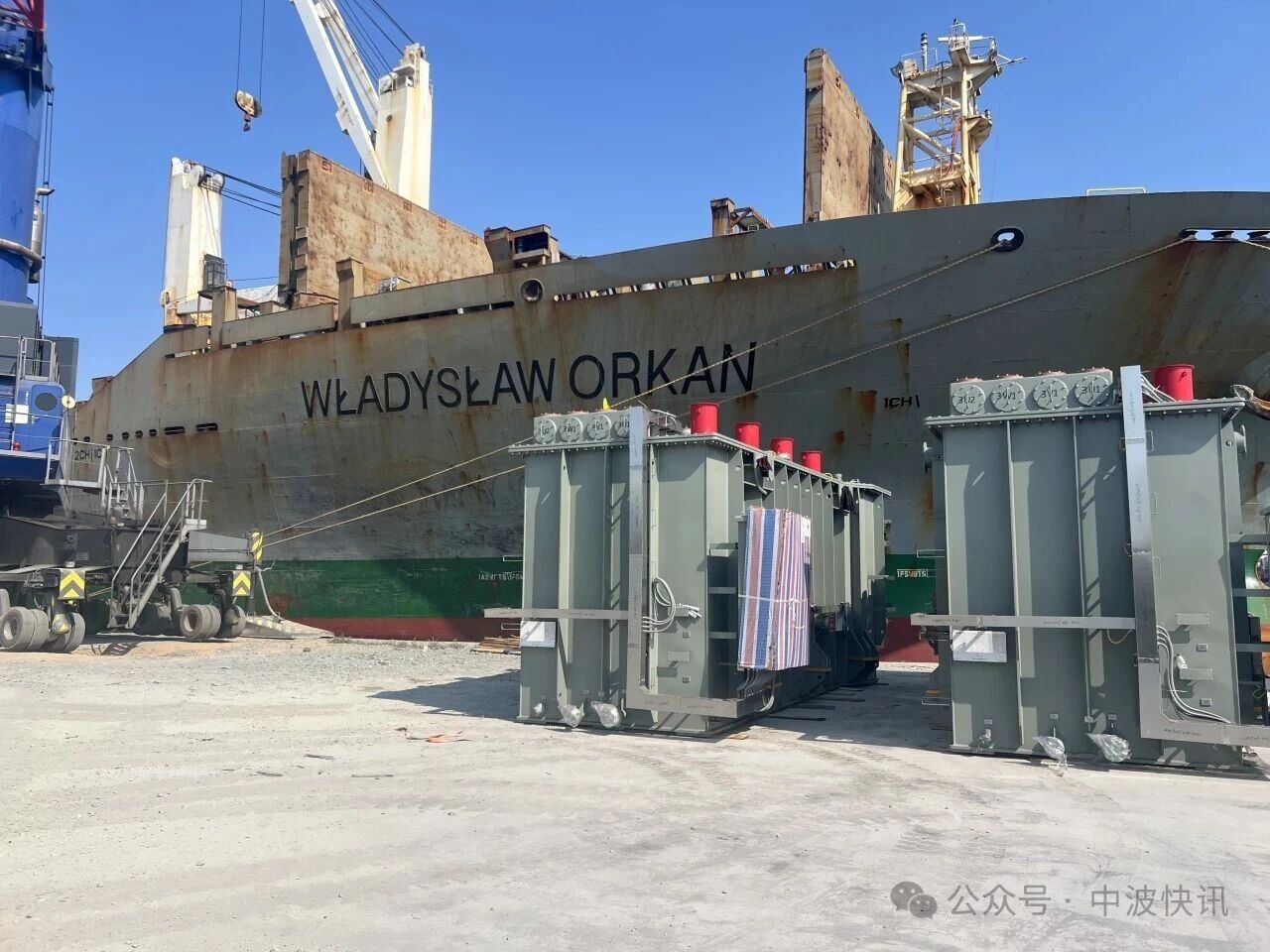 3408df0c442f4de890d315b00288b64c