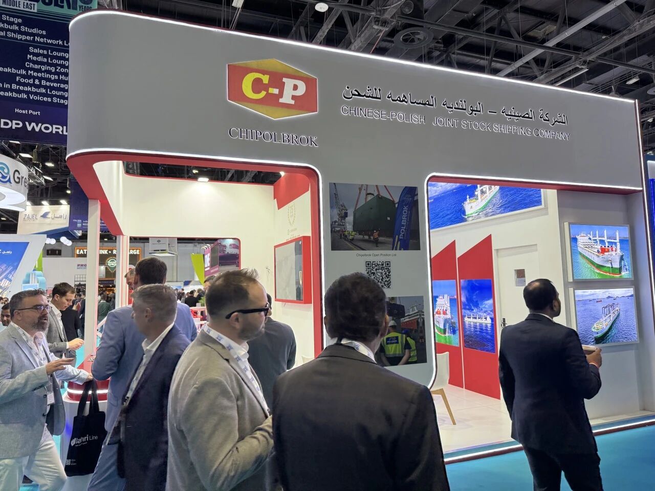 2026全球营销迪拜-3